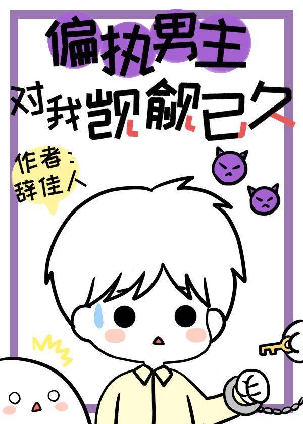 会心百分百[全息]