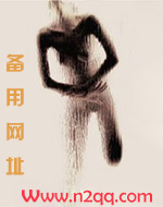 榻上欢（双xing）
